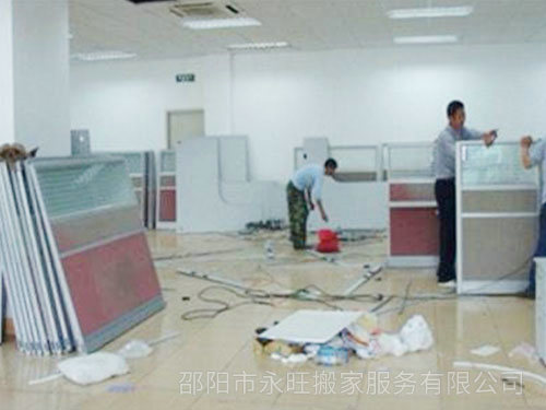 邵陽市永旺搬家服務(wù)有限公司,邵陽搬家服務(wù),搬運(yùn)鋼琴,拆裝家具 邵陽市永旺搬家服務(wù)有限公司,邵陽搬家服務(wù),搬運(yùn)鋼琴,拆裝家具