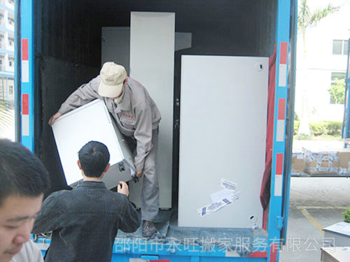 邵陽市永旺搬家服務(wù)有限公司,邵陽搬家服務(wù),搬運(yùn)鋼琴,拆裝家具 邵陽市永旺搬家服務(wù)有限公司,邵陽搬家服務(wù),搬運(yùn)鋼琴,拆裝家具